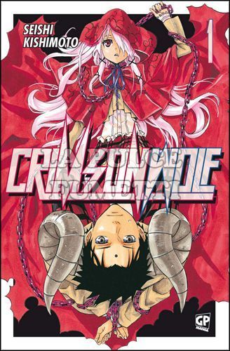 CRIMSON WOLF # 1